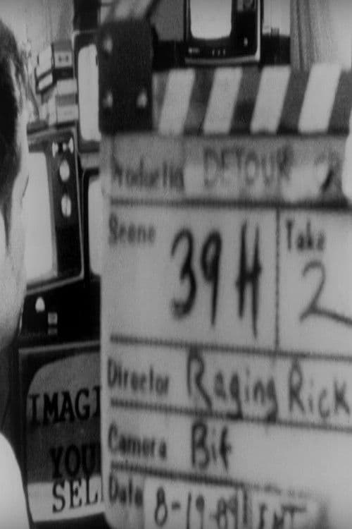 ... End of Interview!