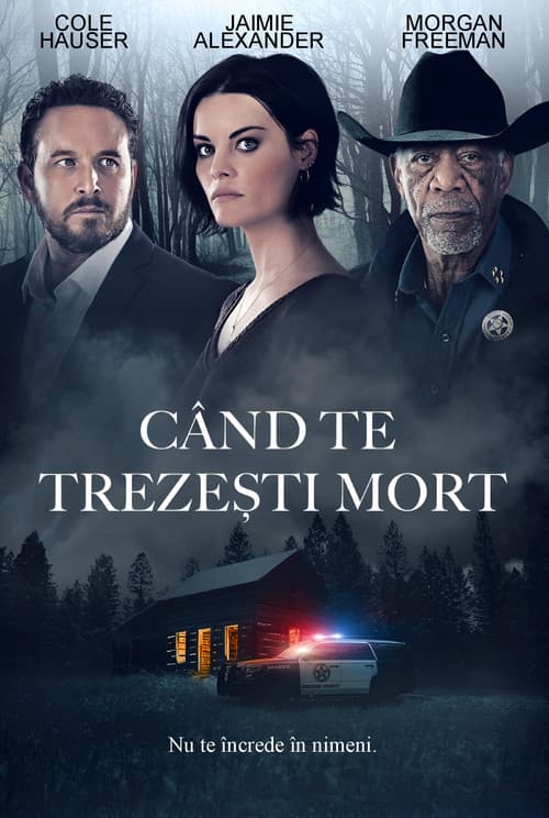 The Minute You Wake Up Dead