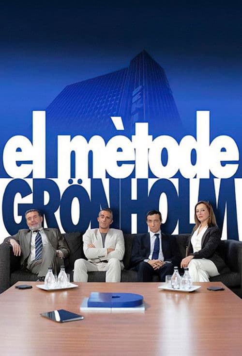 El mètode Grönholm