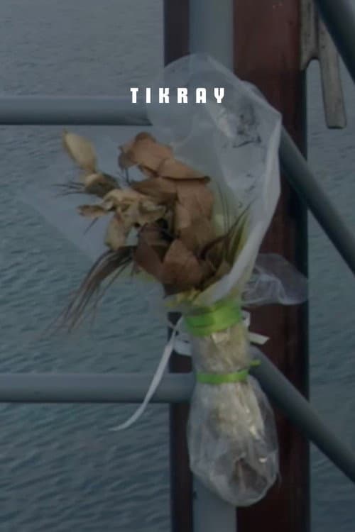 Tikray