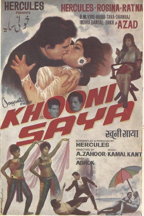 Khooni Saya