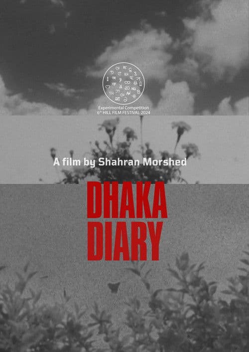 Dhaka Diary