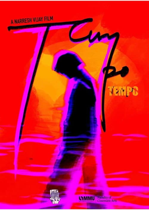 Tempo