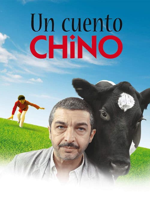 Un cuento chino