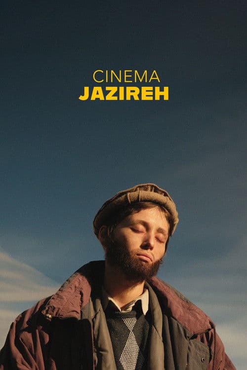 Cinema Jazireh