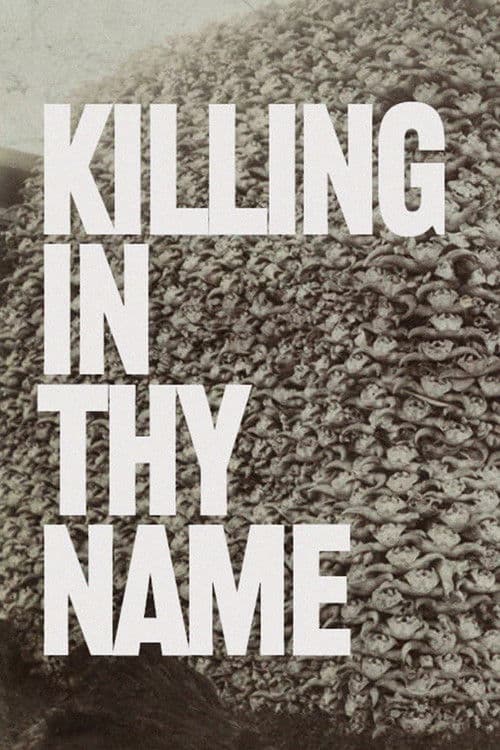 Rage Against the Machine - Killing in Thy Name