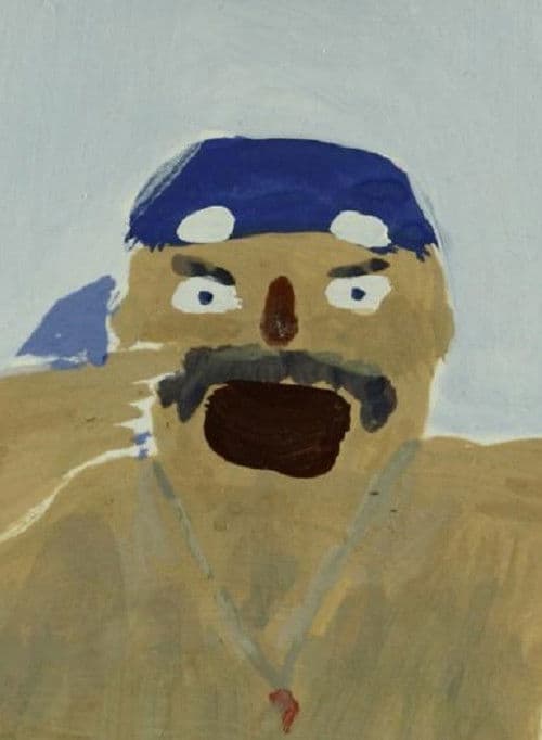 Баттерфляй