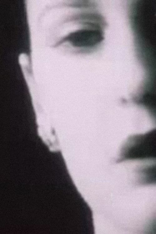 По местному времени