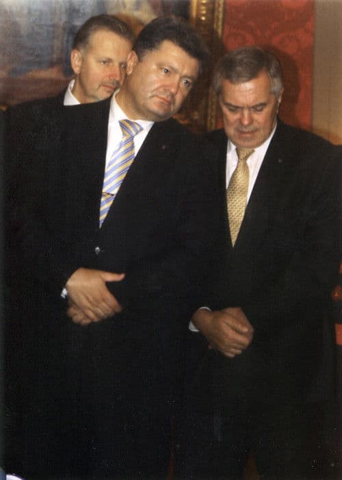 Наша Високоповажність