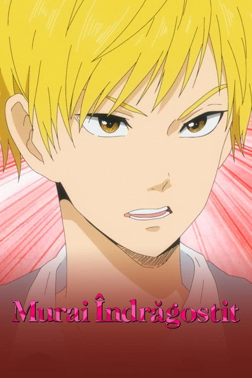 Murai îndrăgostit