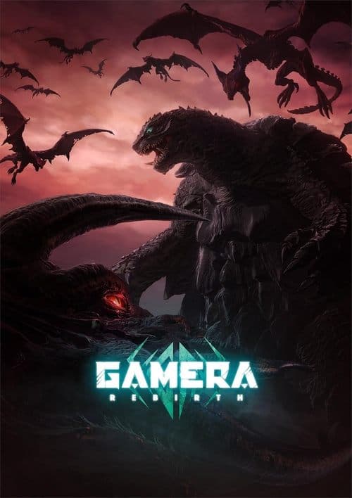 GAMERA: Renașterea