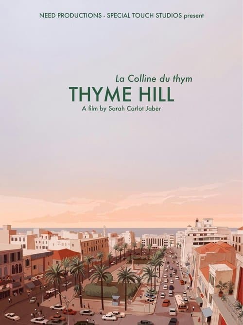 La Colline du thym
