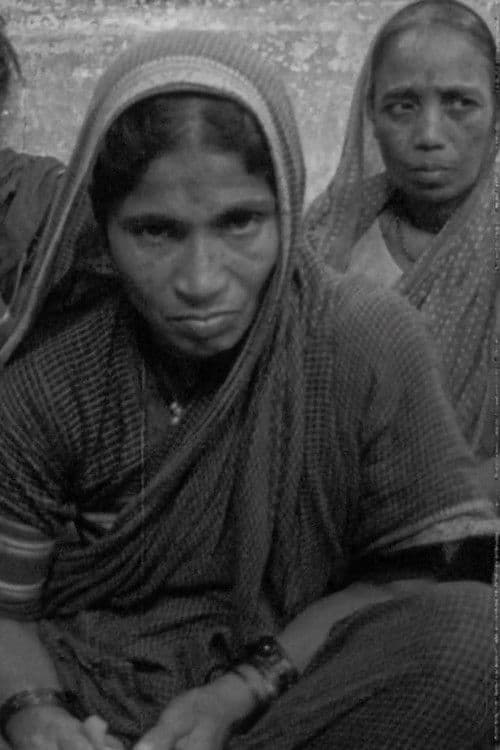 मोलकरीण