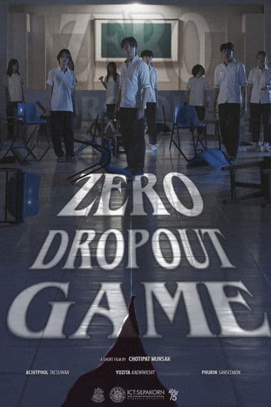 Zero Dropout Game