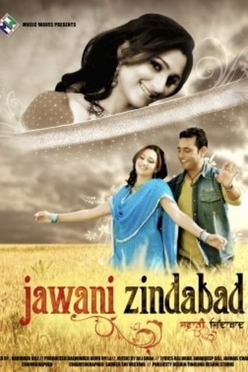 Jawani Zindabaad