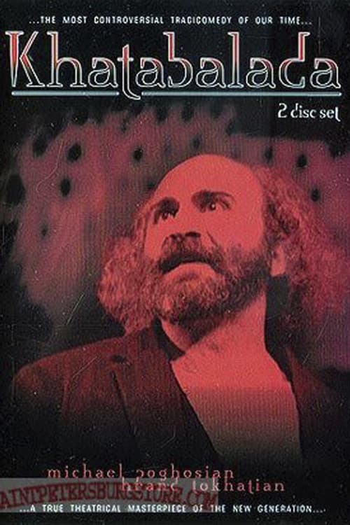 Խաթաբալադա