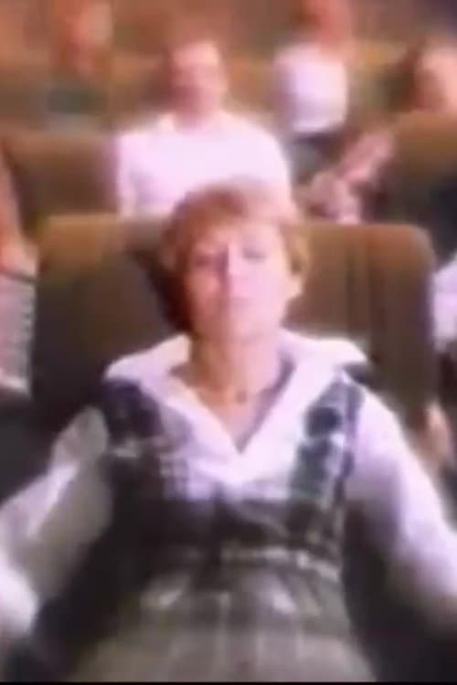 Когда исчезают барьеры