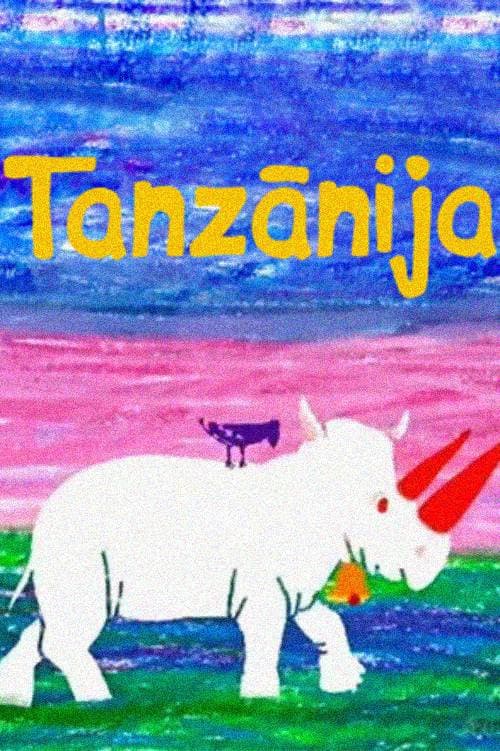 Tanzānija