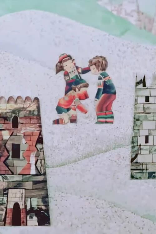 Playing House(სახლობანა)