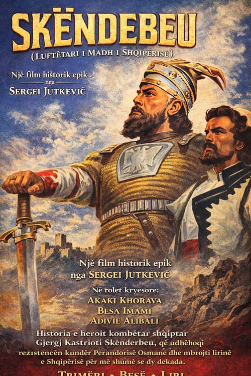Velikiy voin Albanii Skanderbeg
