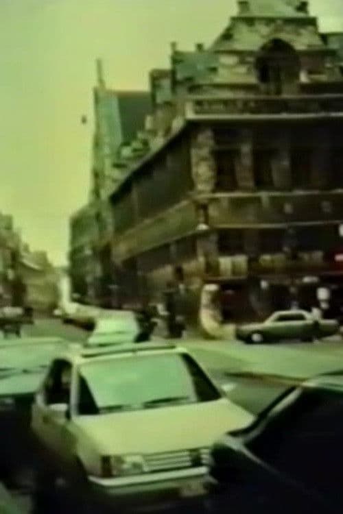 Минималисты в пути