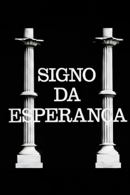 Signo da Esperança