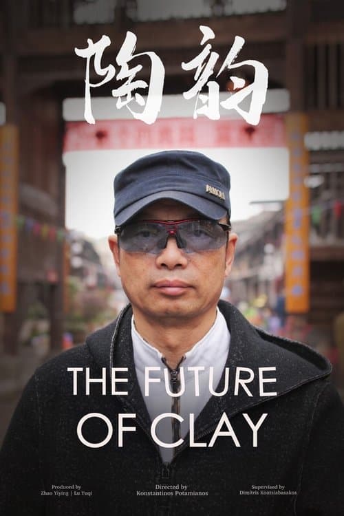 The Future of Clay