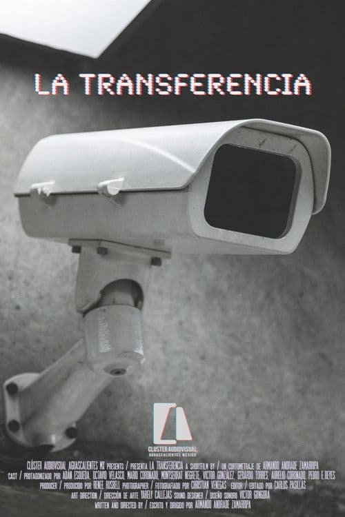 La Transferencia