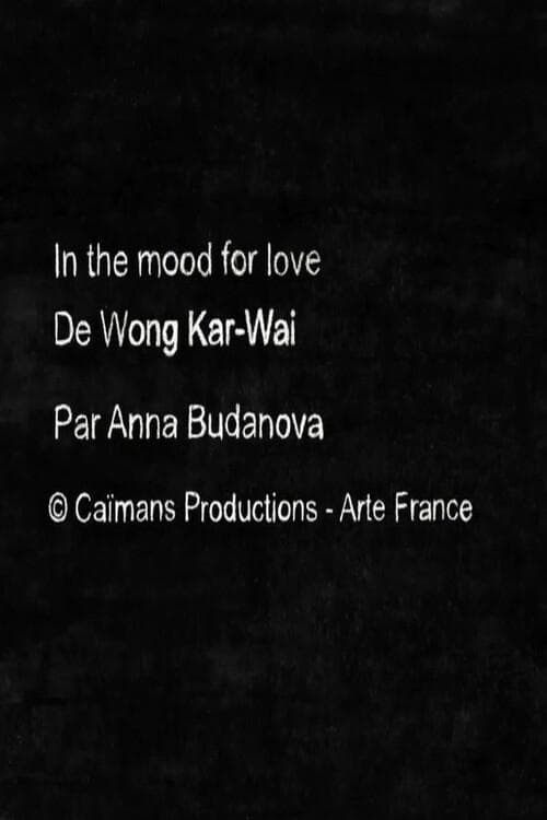 Short Cuts: In the Mood for Love de Wong Kar-wai