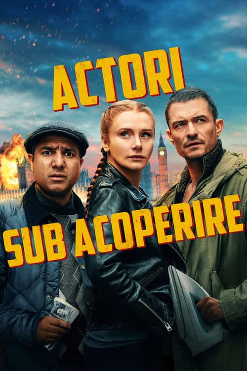 Actori sub acoperire