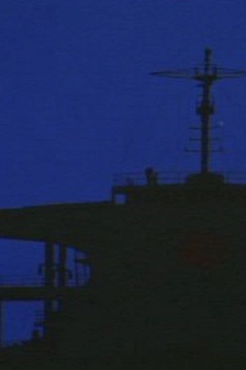 Nissho-maru the Tanker