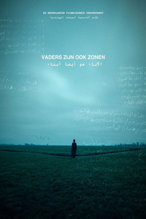 Vaders Zijn Ook Zonen