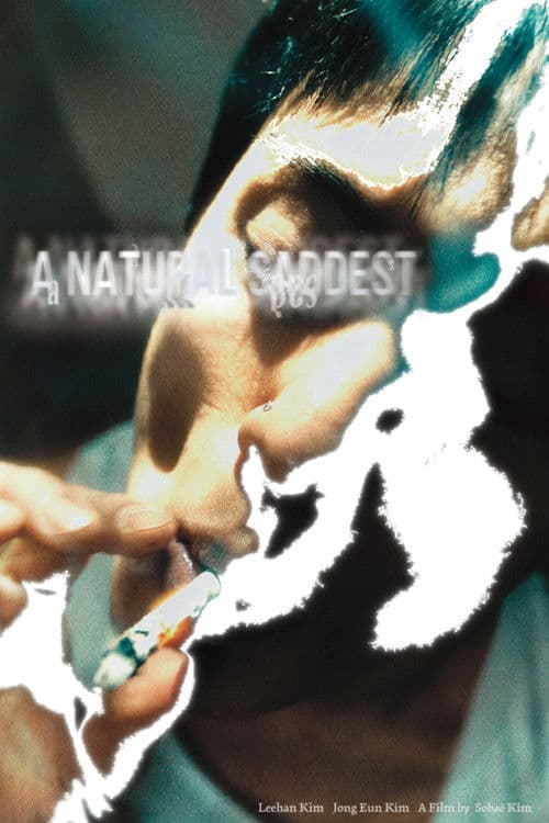 내츄럴 새디스트