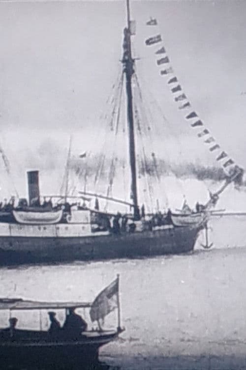 Экспедиция Георгия Седова