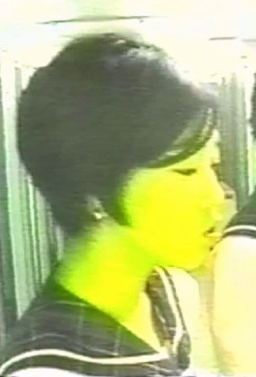 너희가 중딩을 아느냐