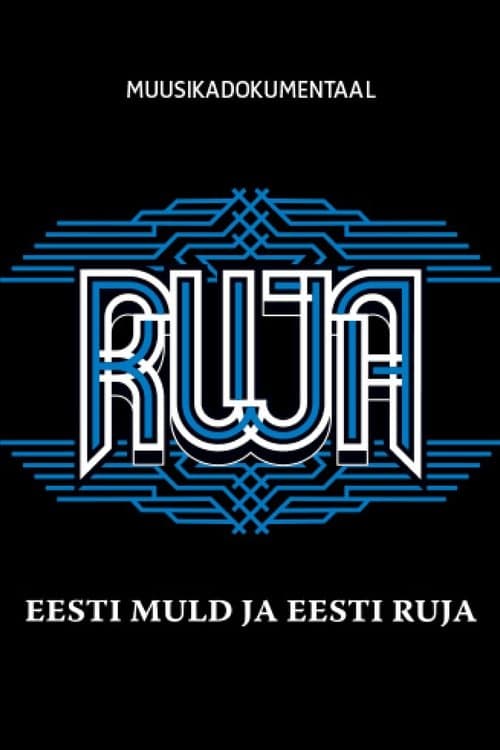 Eesti muld ja Eesti Ruja
