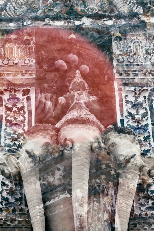 INT.MEMORIES ARUN CHAI