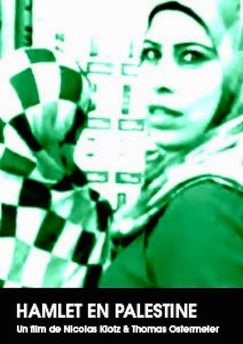 Hamlet en Palestine