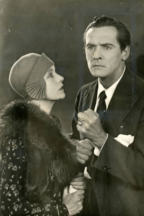 The Street of Illusion