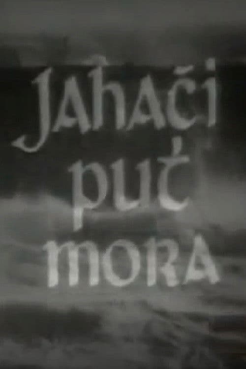 Jahači put mora