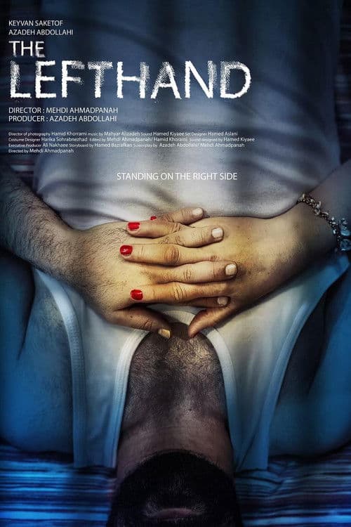 The Left Hand