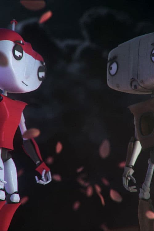 Пошкодження