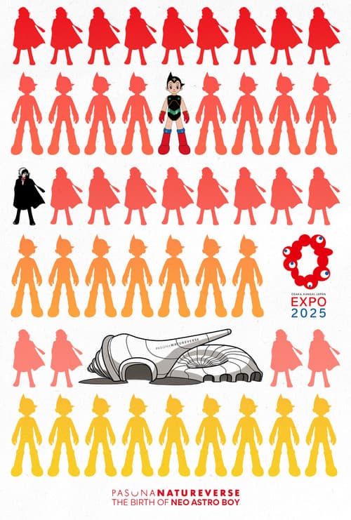 ネオアトム誕生