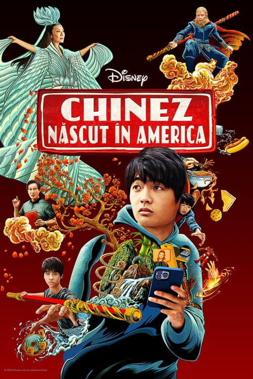 Chinez născut în America