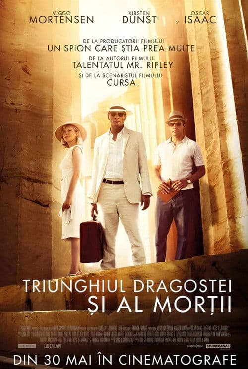 Triunghiul dragostei și al morții