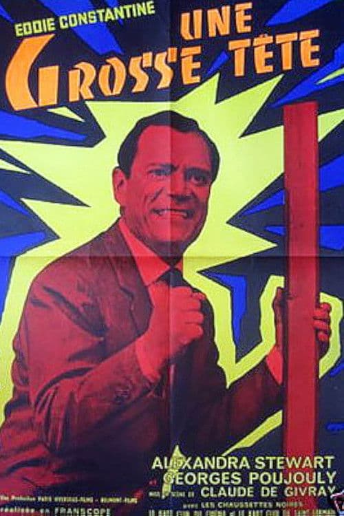 Une grosse tête