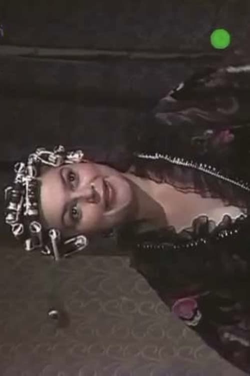 Задля Натуся