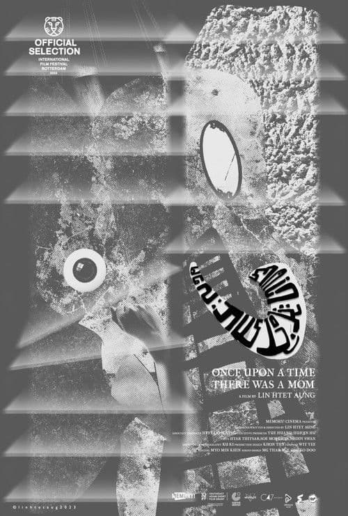 မလေးဘယ်သို့သုံးပါ့မယ်