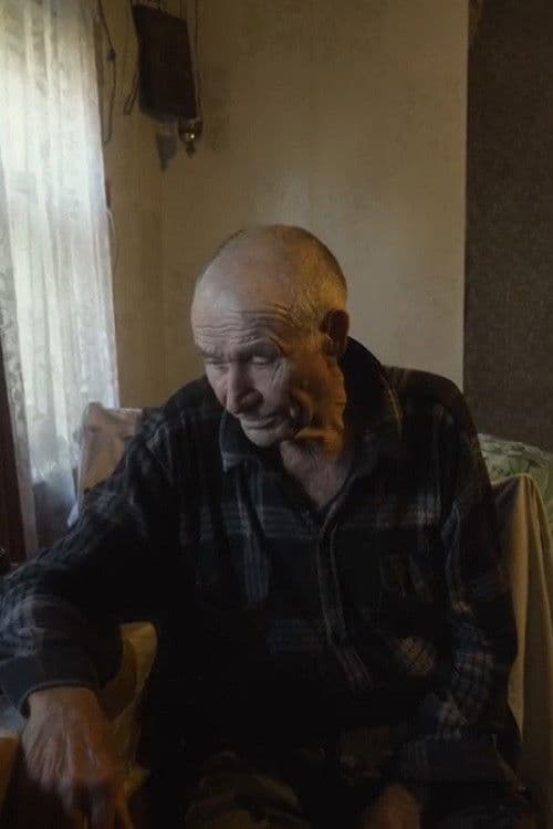 Четвёртый вопрос