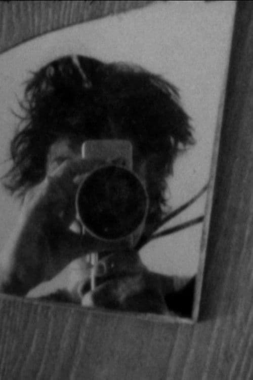 La Machine d’enregistrement